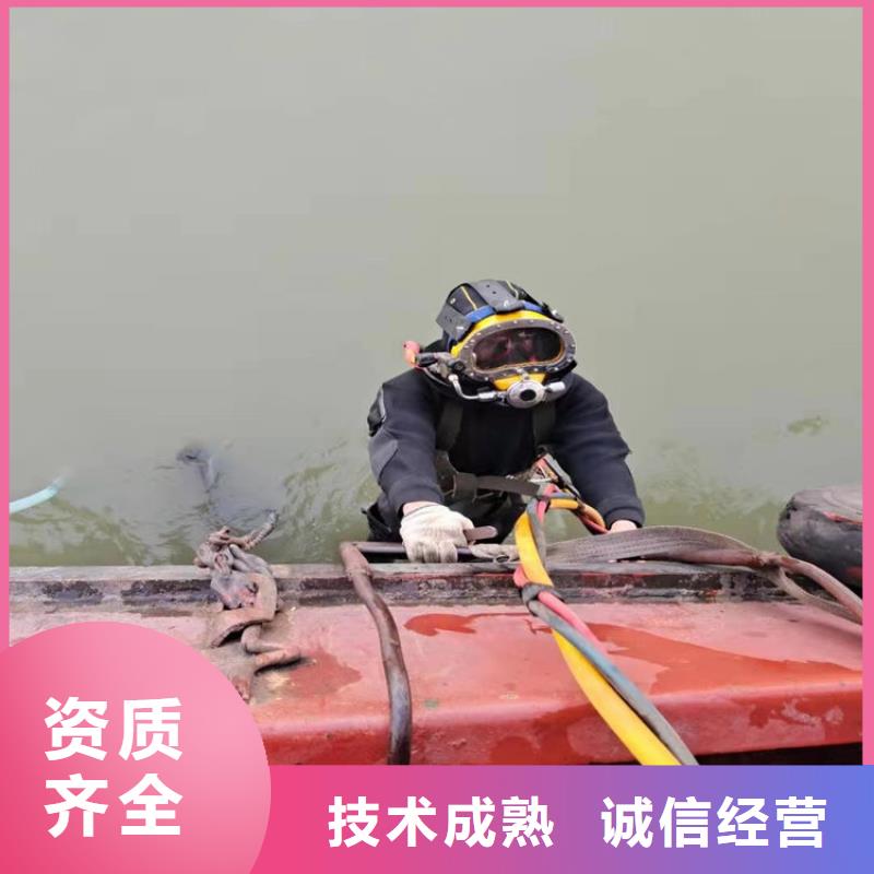 水下,水下打捞手机专业团队
