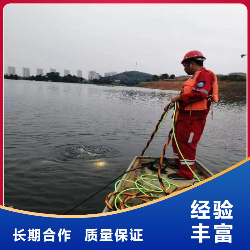 水下本地潜水救援靠谱商家
