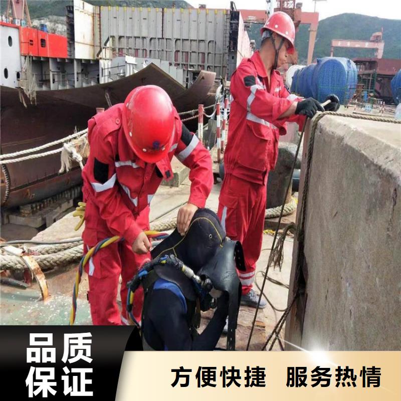 水下,水下打捞手机专业团队