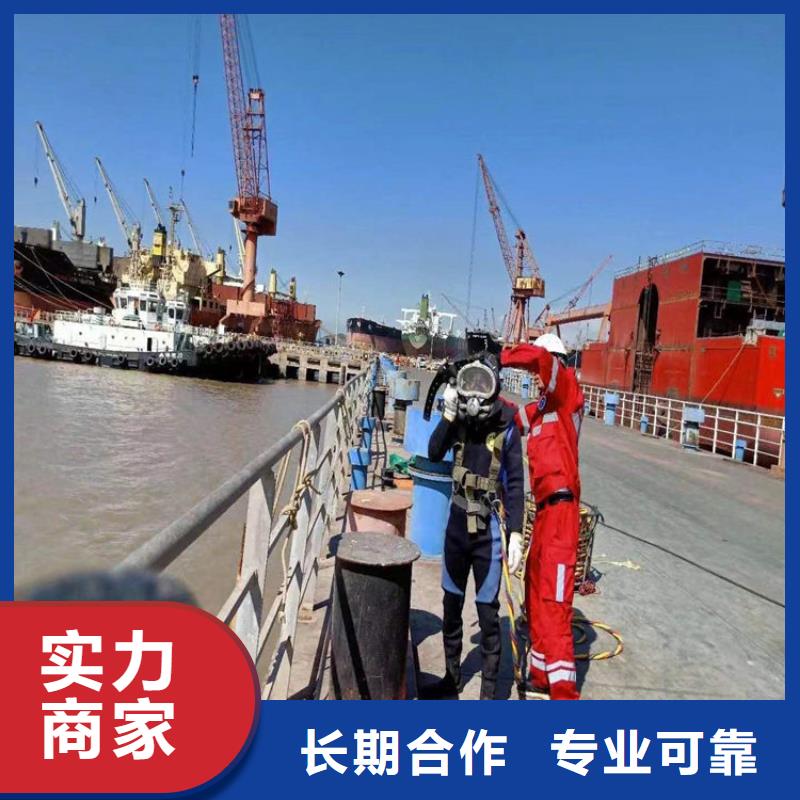 水下渗水补漏施工欢迎合作