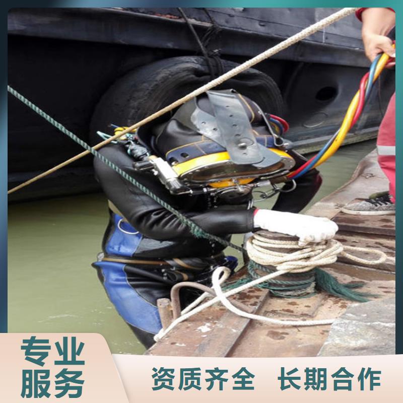 水下,水下打捞手机专业团队
