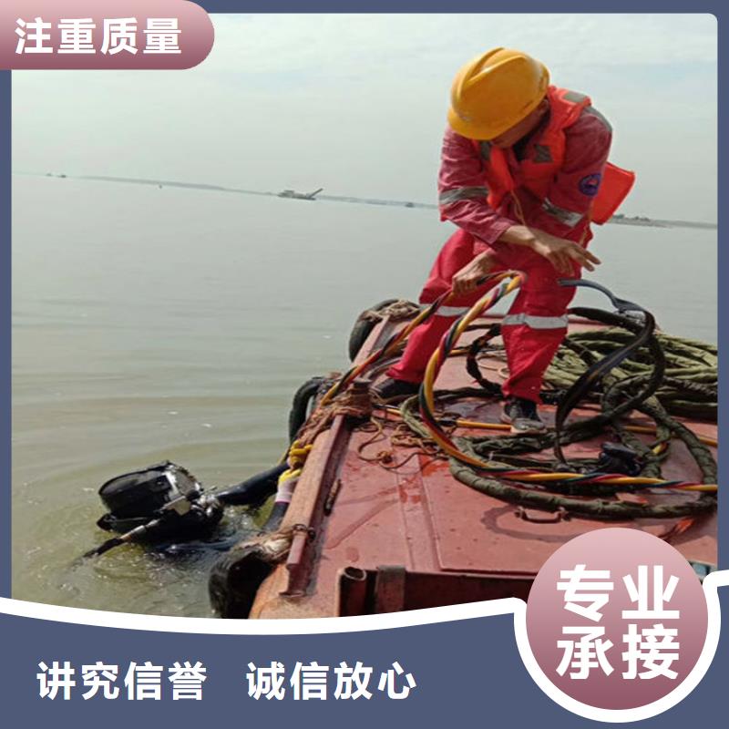 水下,潜水打捞团队好评度高