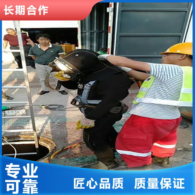 水下渗水补漏施工欢迎合作