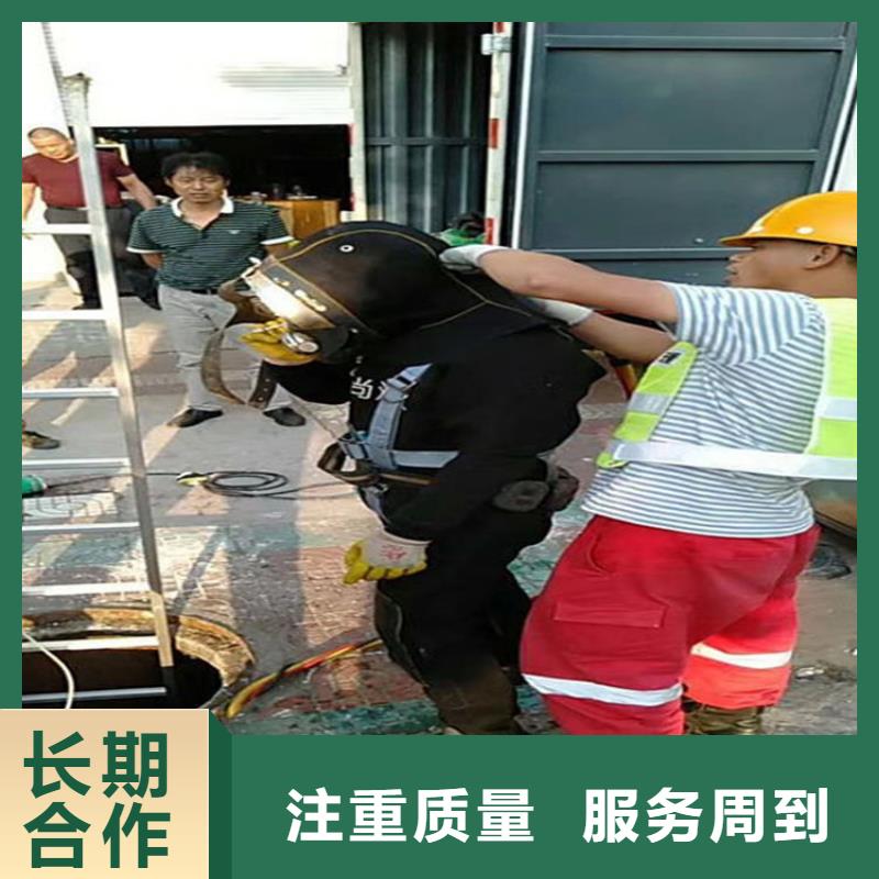【水下水下清障快捷】