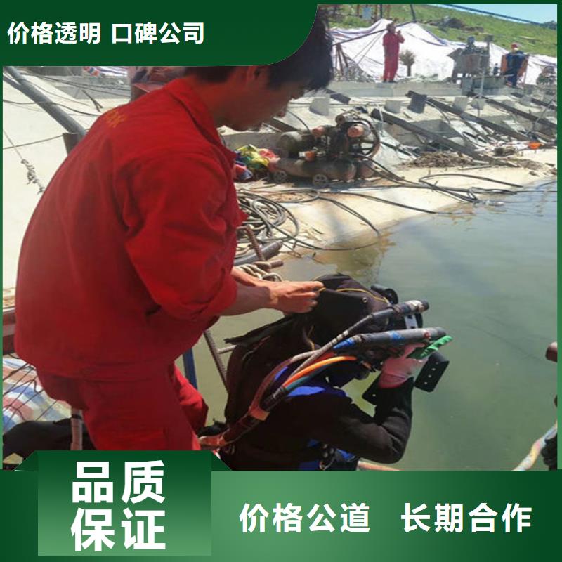 水下本地潜水救援靠谱商家