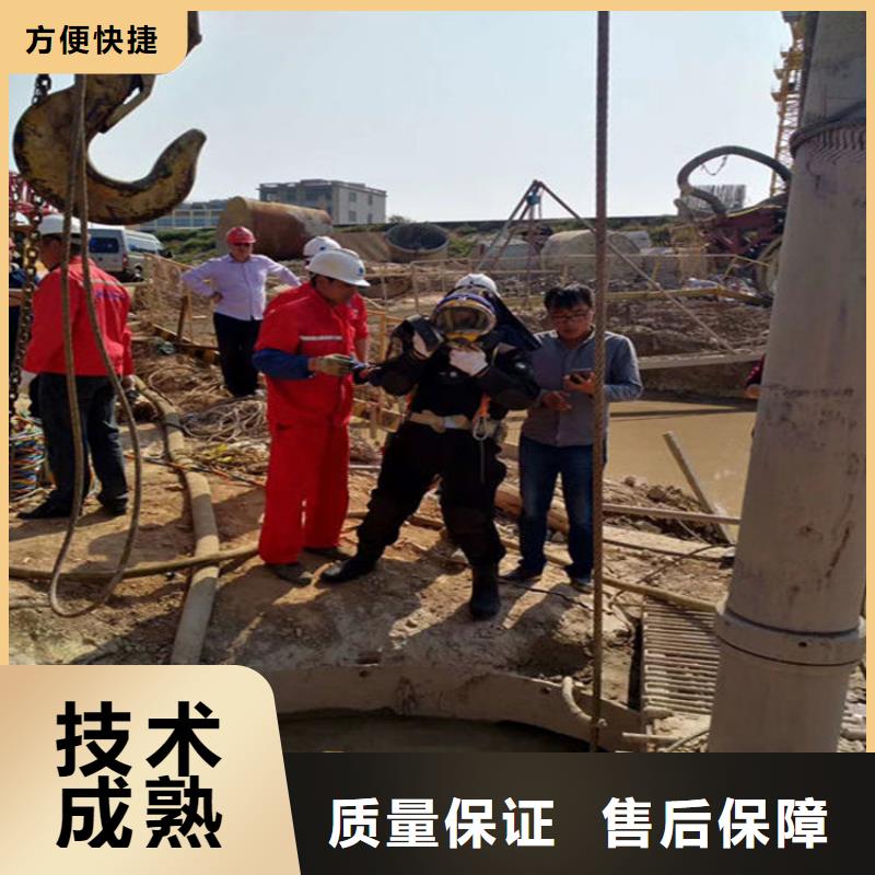 水下 贵重物品潜水打捞放心