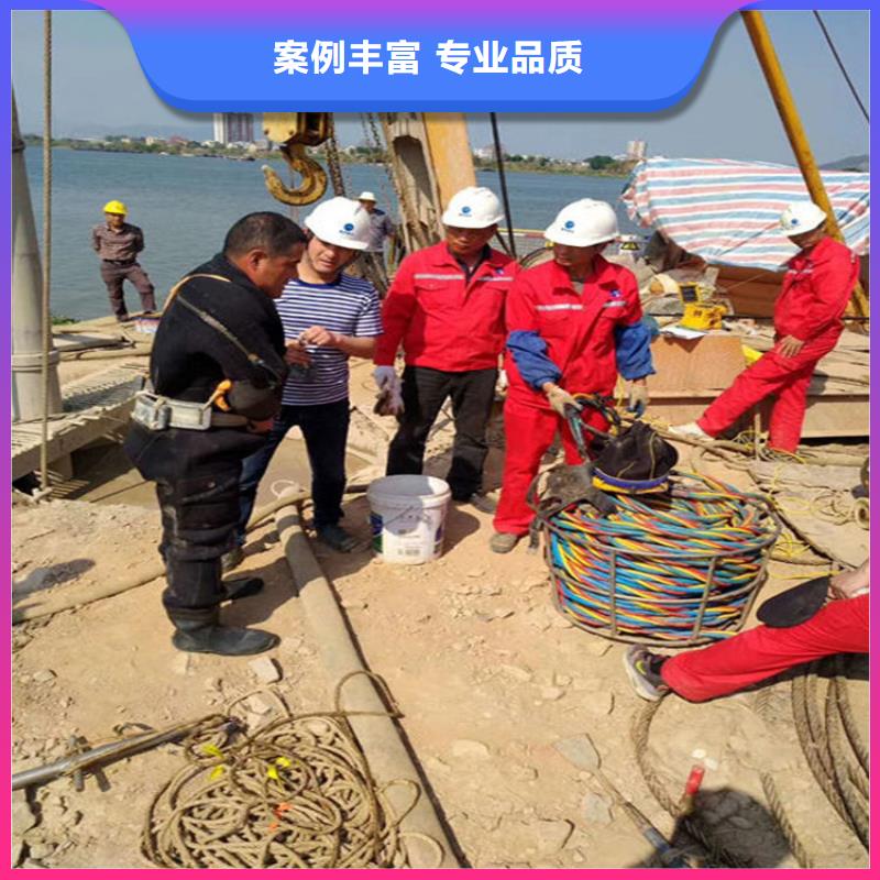 孟州市潜水员打捞公司全市水下施工团队