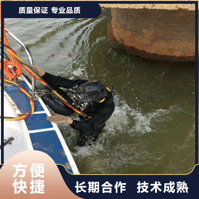 水下_水下探摸技术成熟