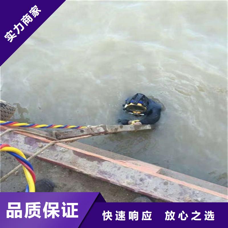 【水下水下清障快捷】