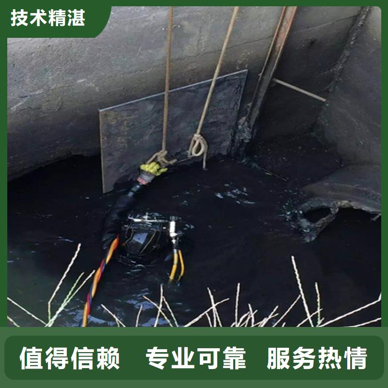 水下_水下测量技术可靠