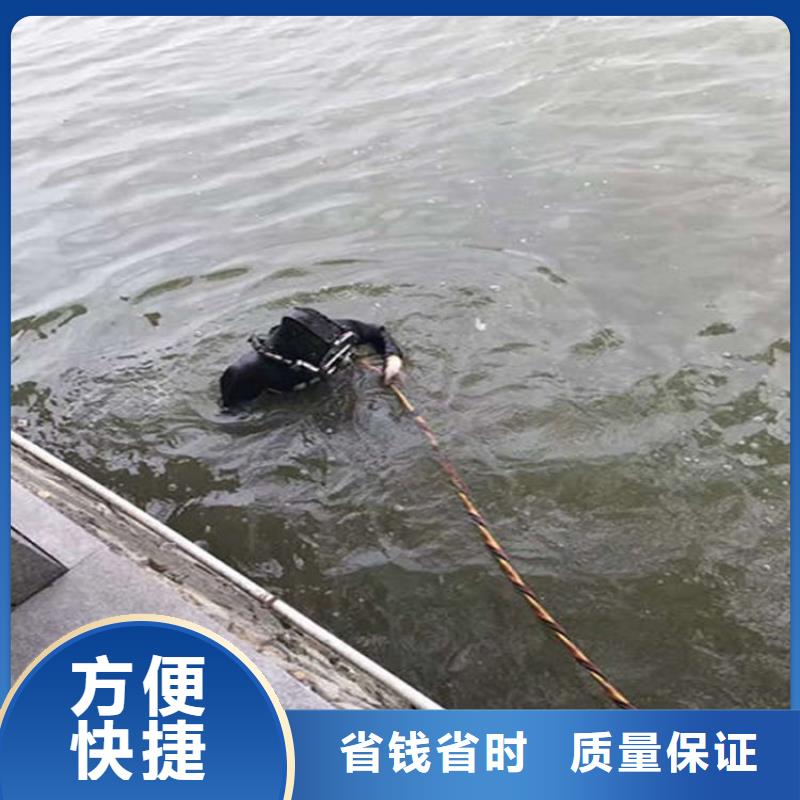 【水下水下清障快捷】