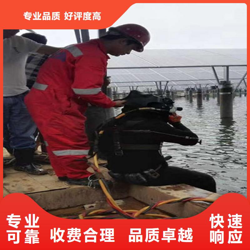 水下本地潜水救援靠谱商家