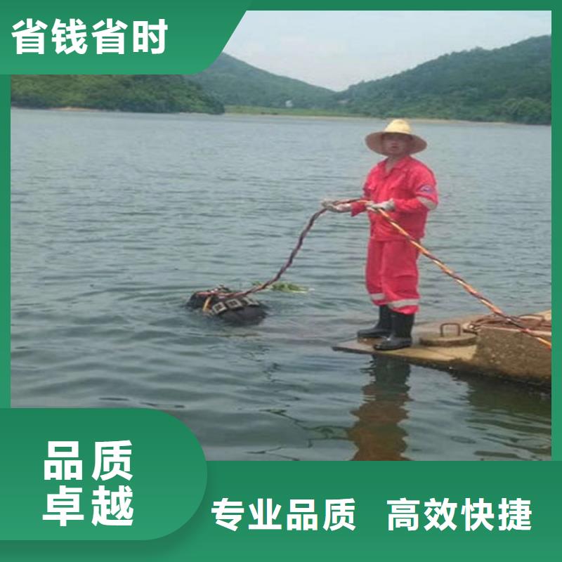 水下_水下探摸技术成熟