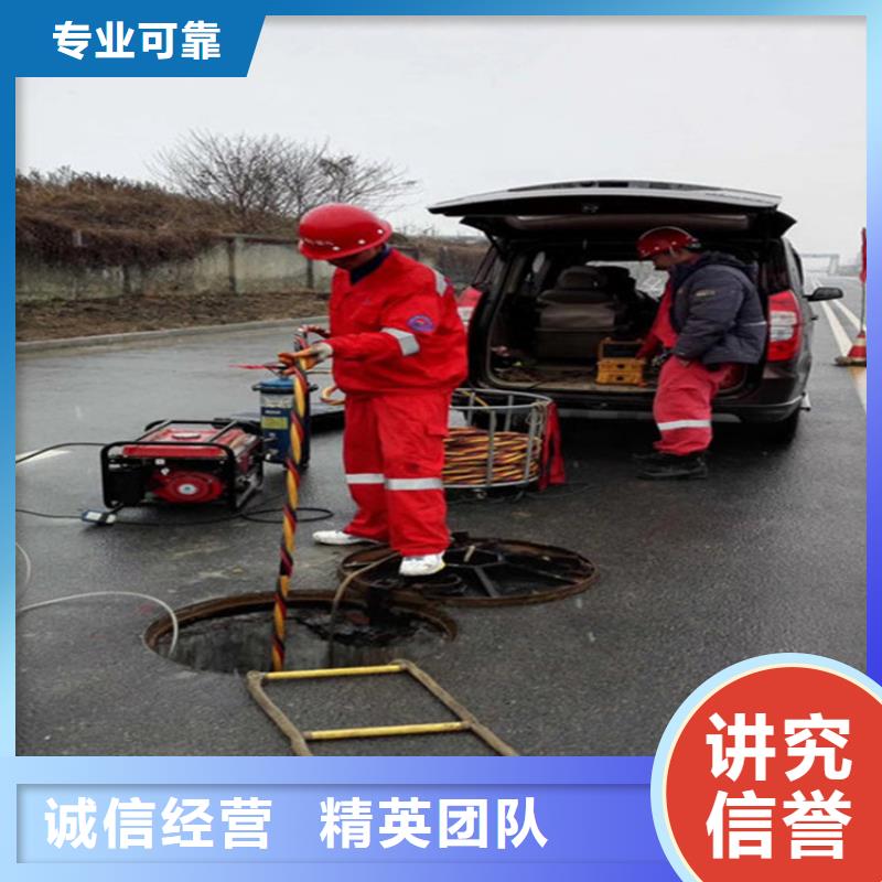 水下_水下测量技术可靠