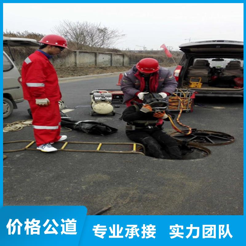 水下_水下探摸技术成熟