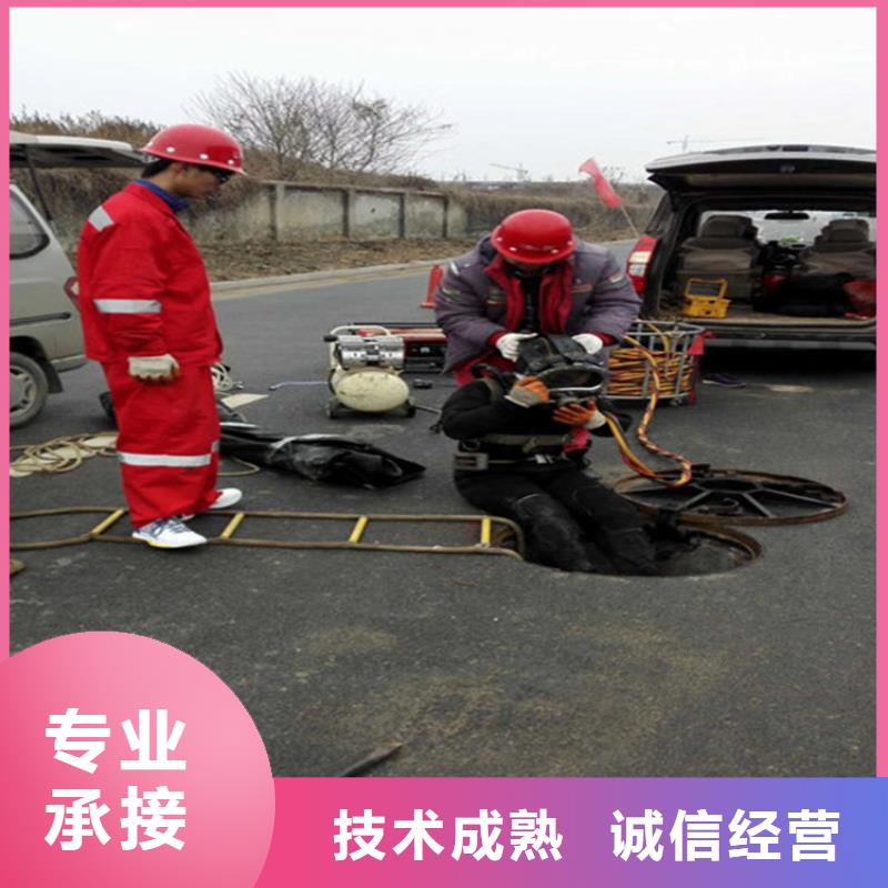 孟州市潜水员打捞公司全市水下施工团队