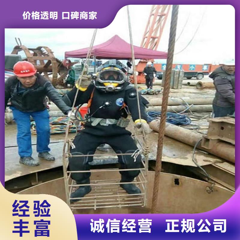 孟州市潜水员打捞公司全市水下施工团队