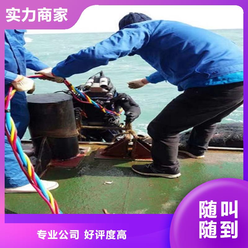 水下_水下测量技术可靠