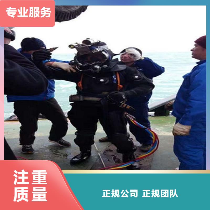 水下_水下测量技术可靠