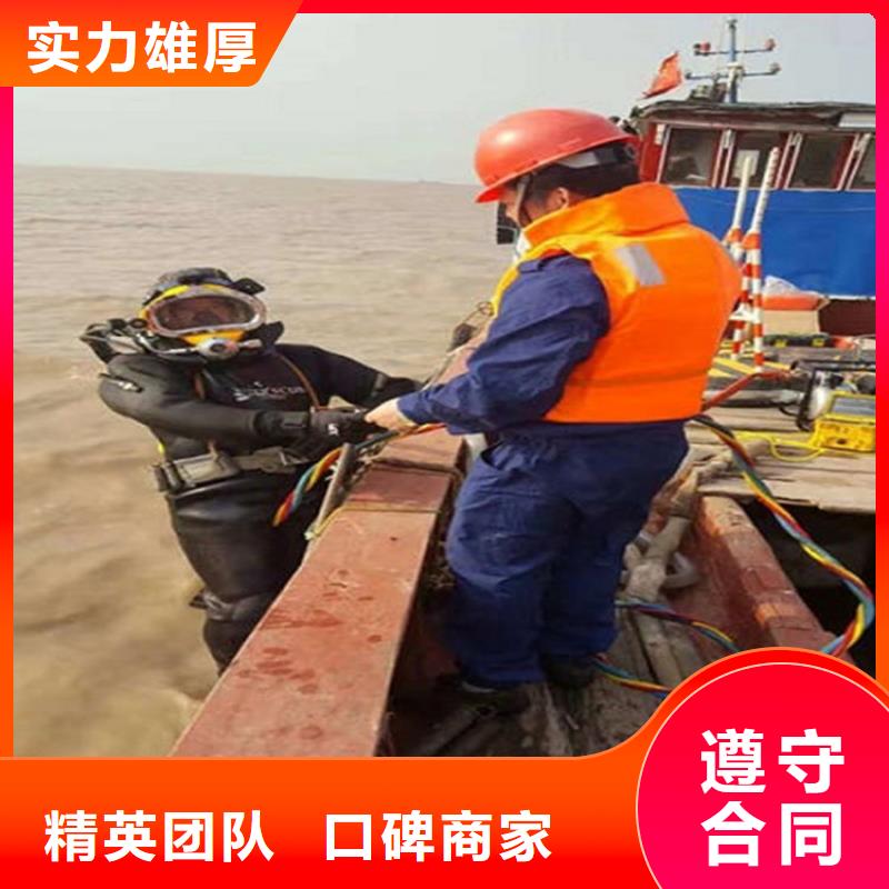 水下_水下测量技术可靠