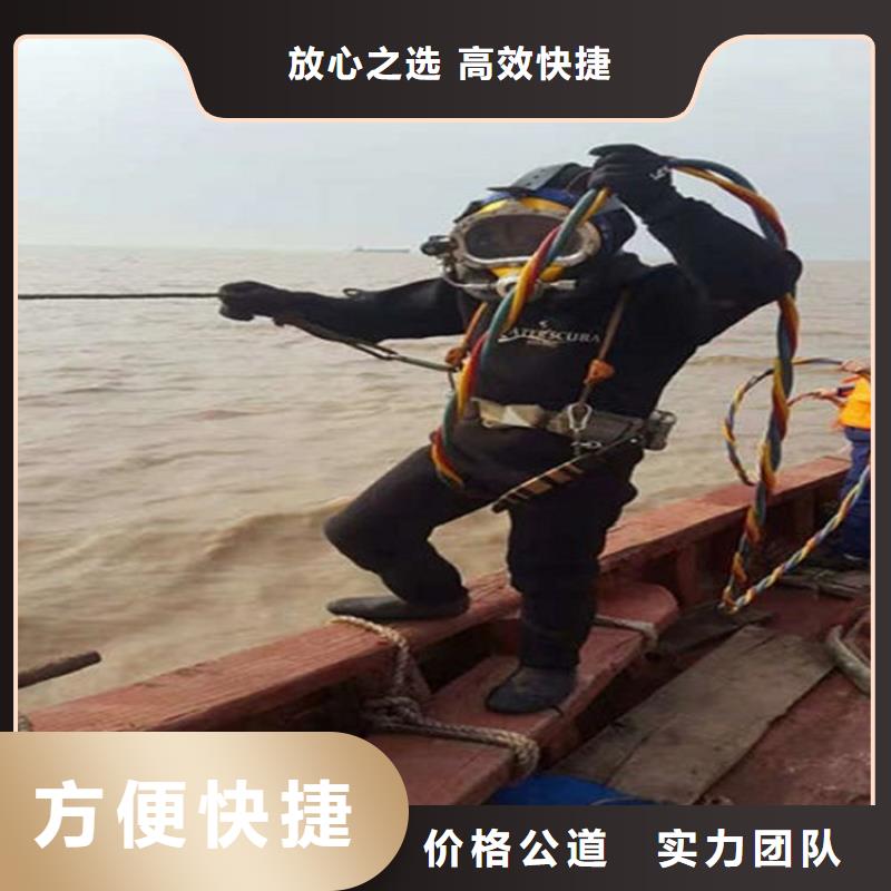 水下_水下探摸技术成熟