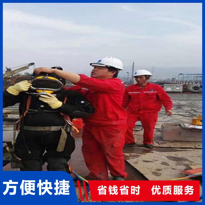 水下_水下探摸技术成熟