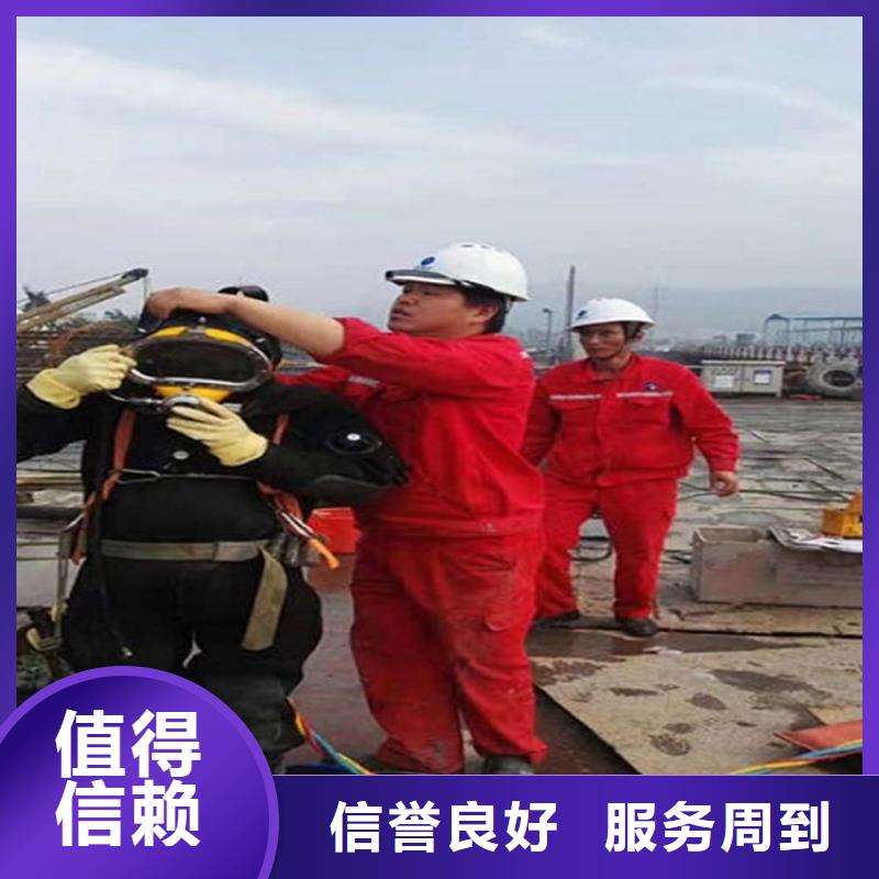 【水下水下清障快捷】