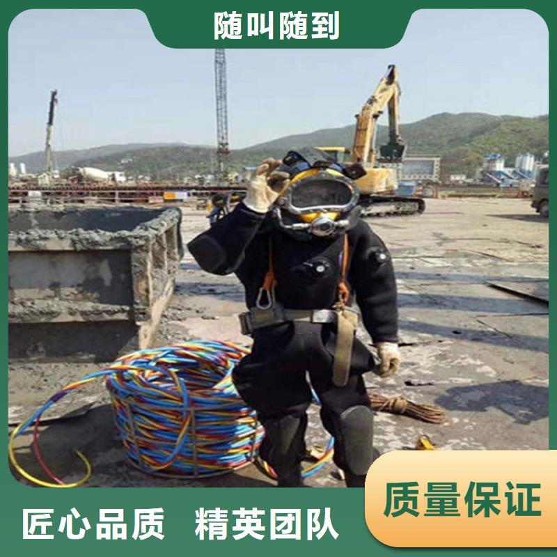 水下_水下测量技术可靠