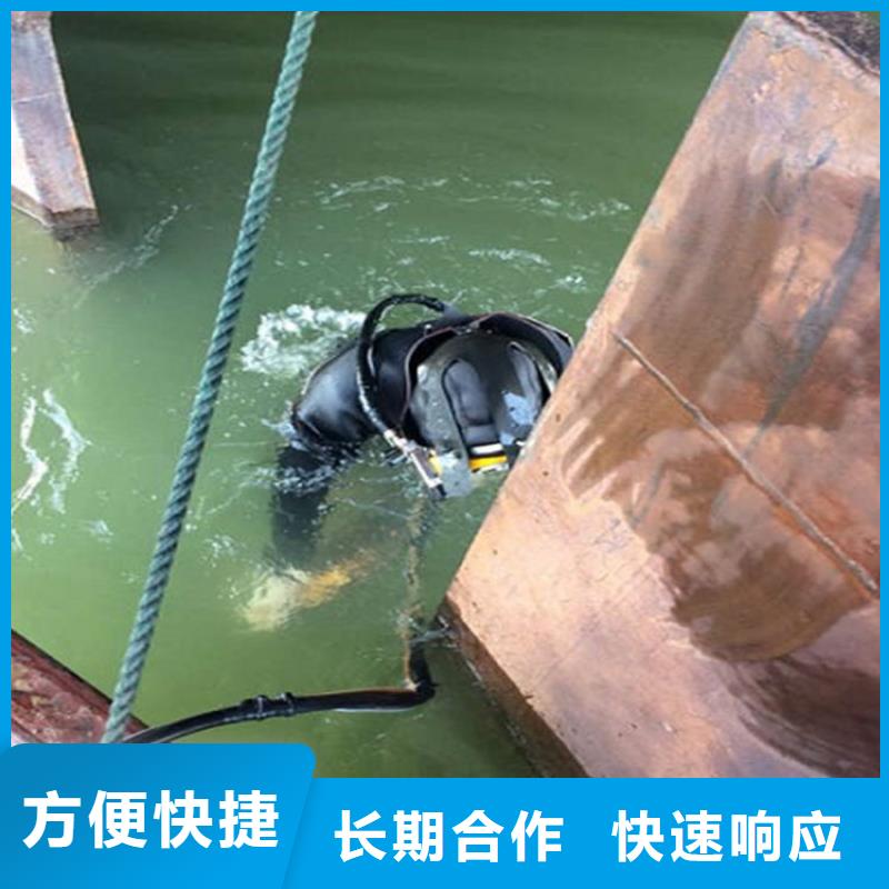 水下_水下测量技术可靠