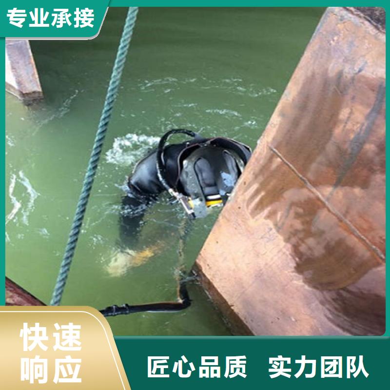 水下_水下探摸技术成熟