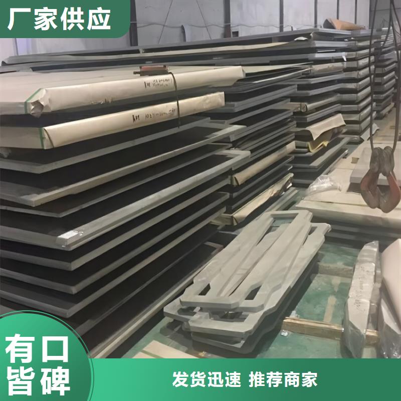 不锈钢不锈钢装饰管工厂采购