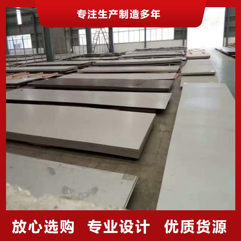 不锈钢不锈钢焊管市场报价