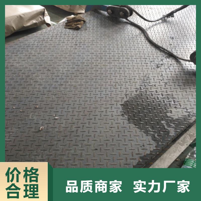 不锈钢不锈钢焊管市场报价