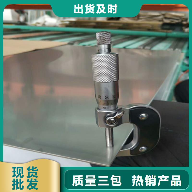 不锈钢不锈钢装饰管工厂采购