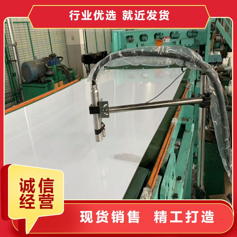 不锈钢不锈钢焊管市场报价
