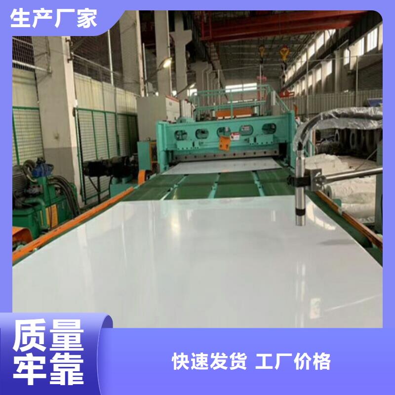 不锈钢不锈钢焊管市场报价