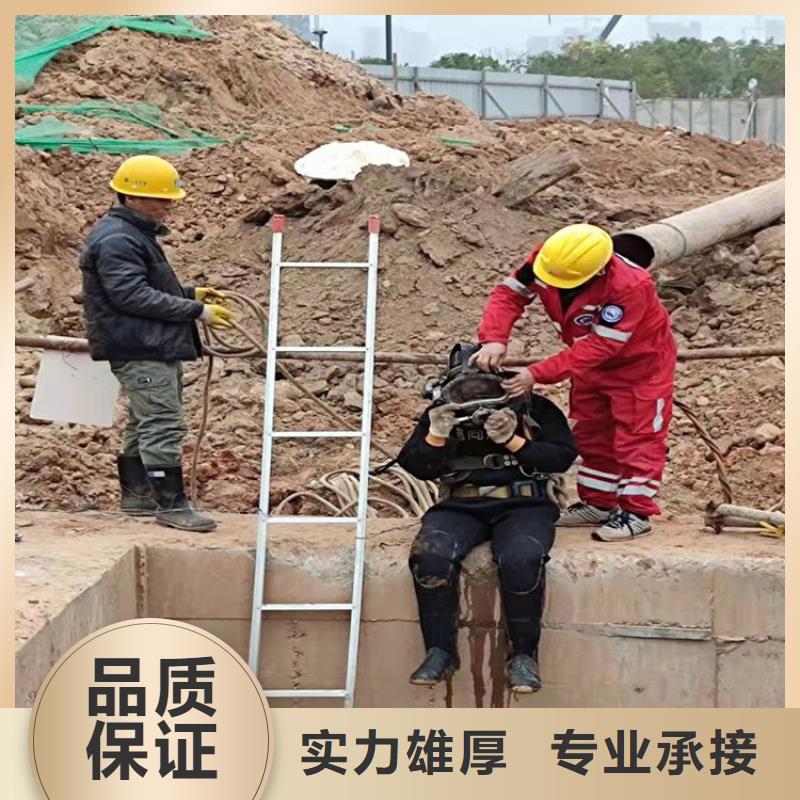 水下本地潜水打捞服务热情