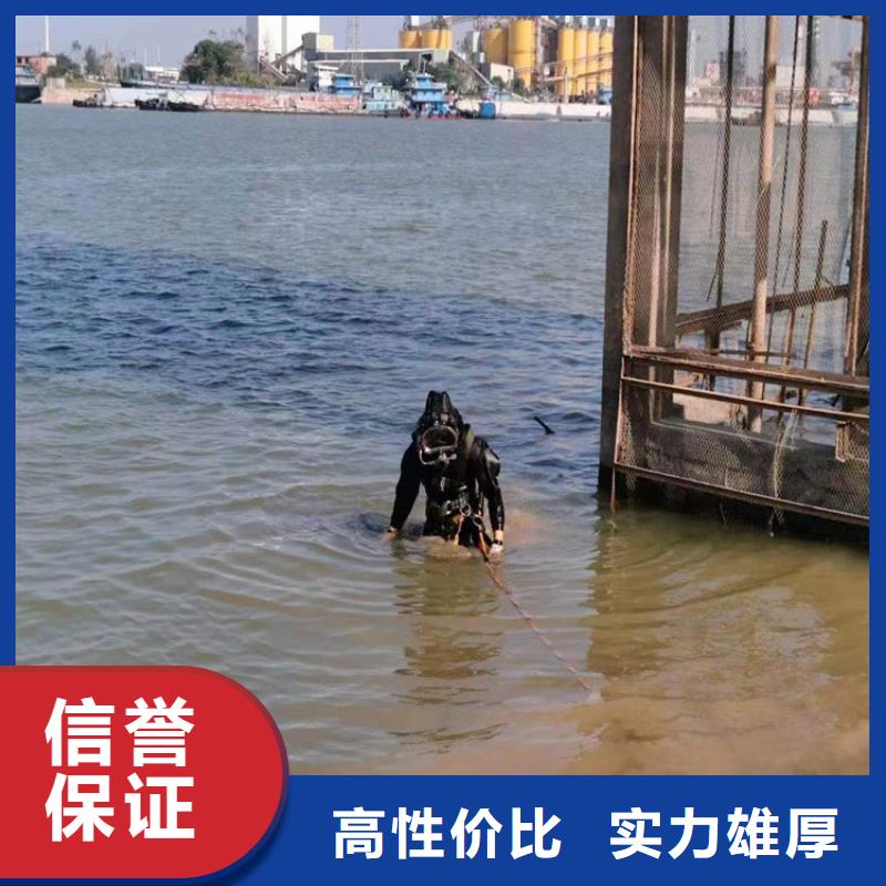 水下,【水下清障】实力公司