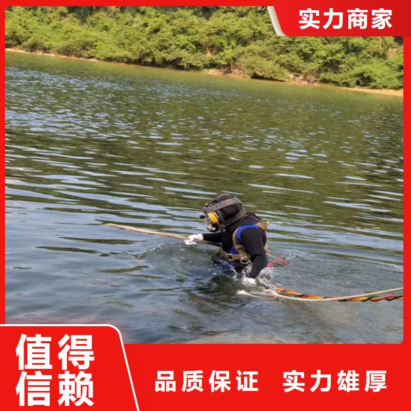 水下本地潜水打捞服务热情