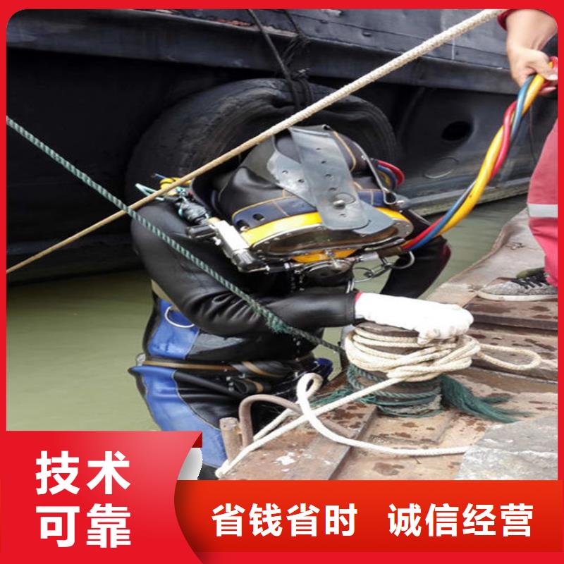 水下 水下拆除方便快捷