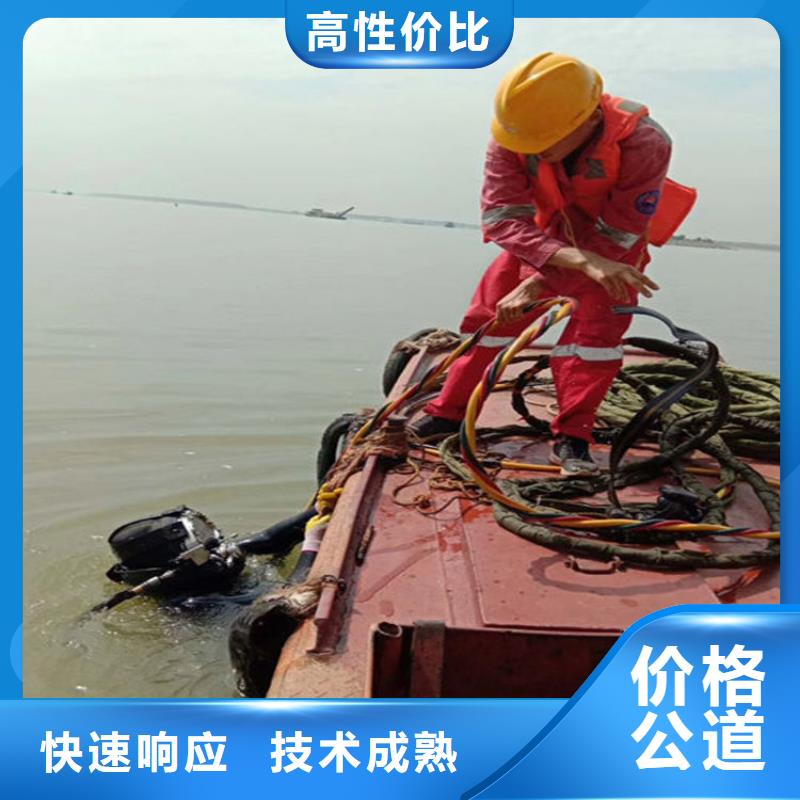 水下本地潜水打捞服务热情