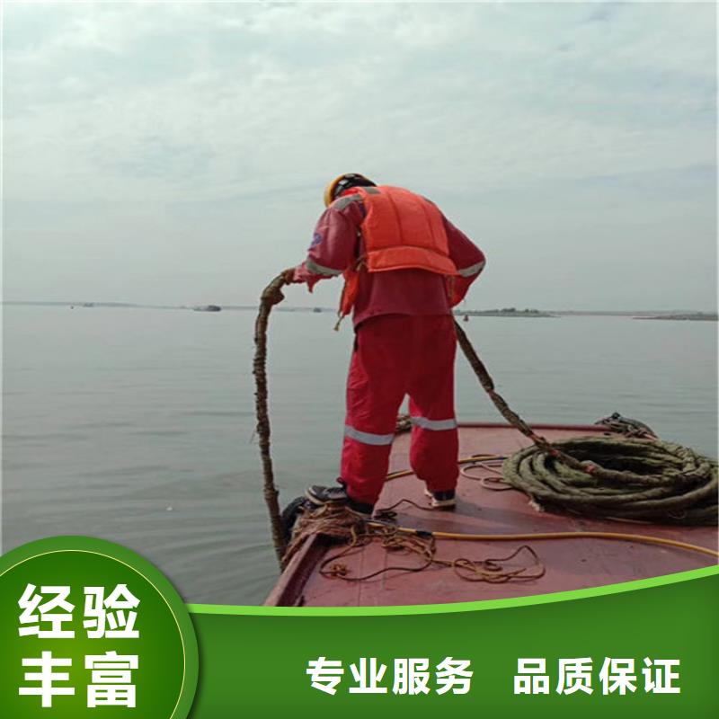 水下潜水搜救技术成熟