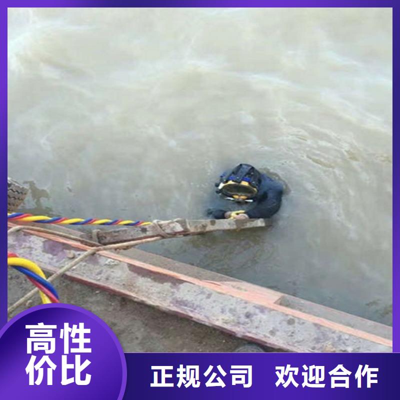 水下潜水搜救技术成熟