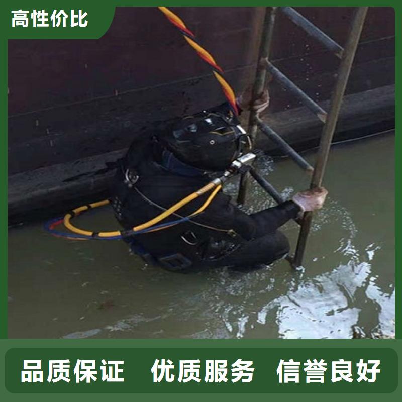 广元市蛙人封堵管道-承接本地水下封堵施工