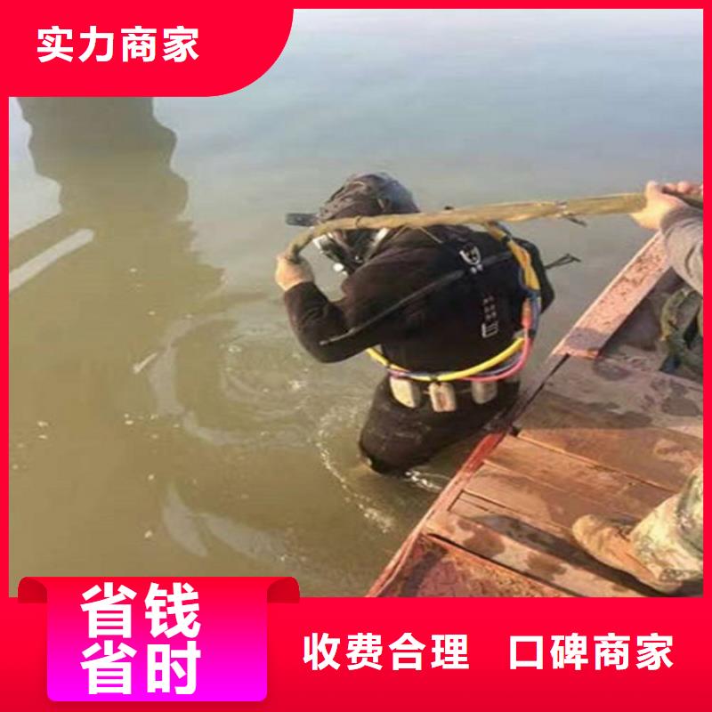 南充市拦污栅水下清理-本地单位提供服务