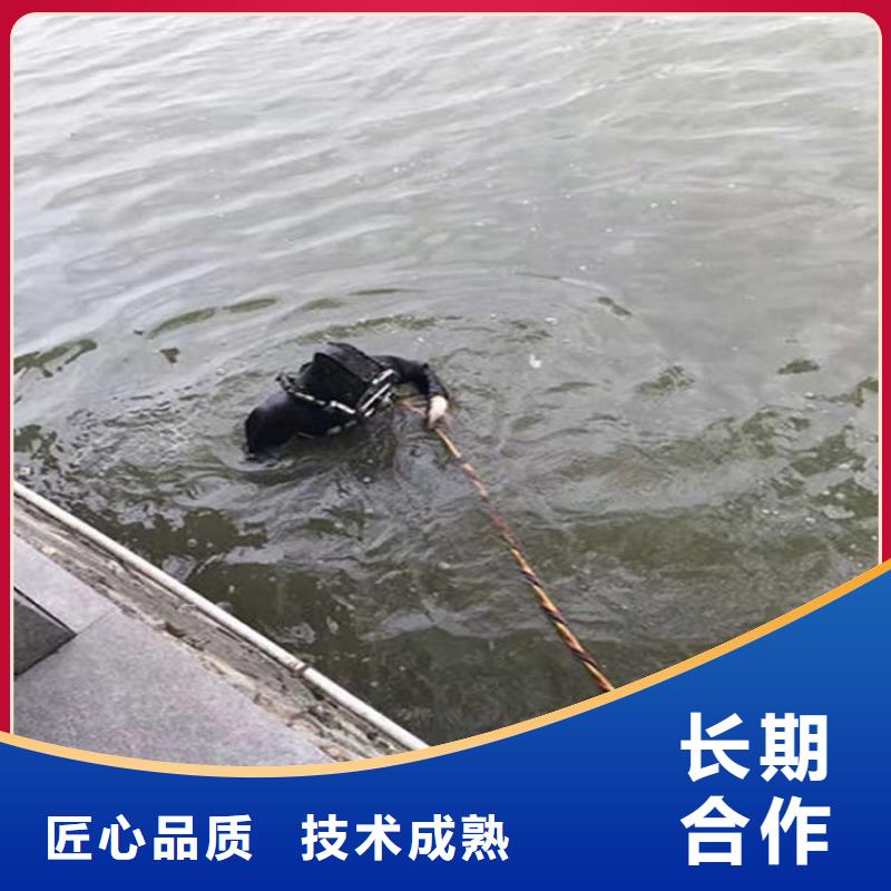 水下,【水下清障】实力公司