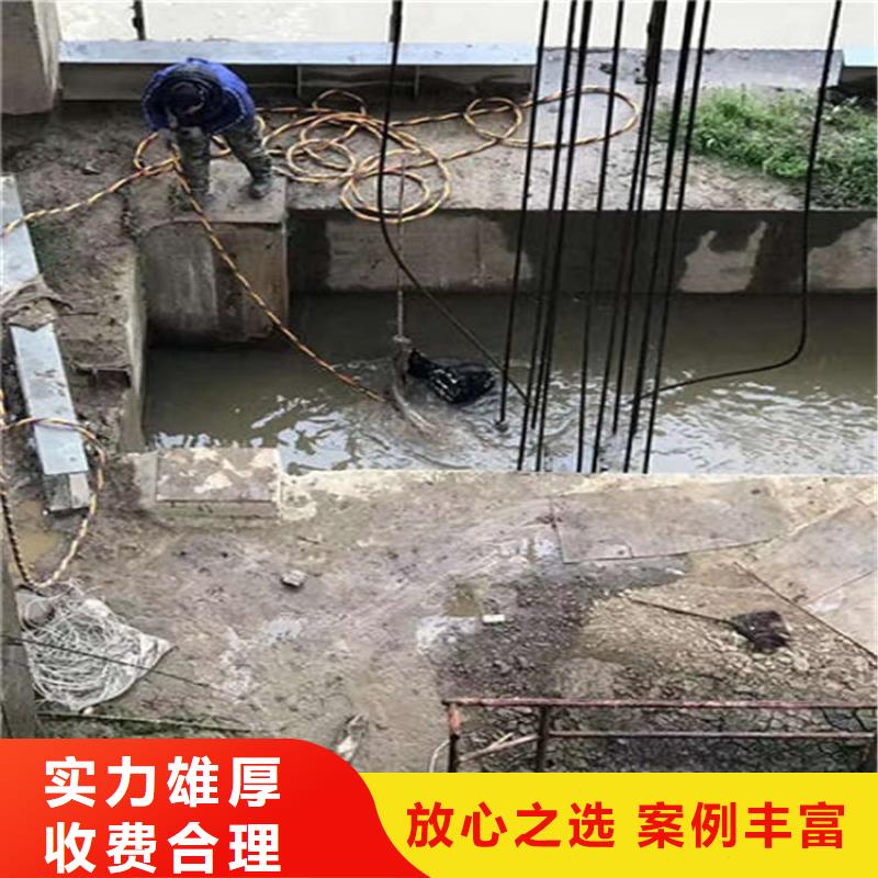 水下潜水搜救技术成熟