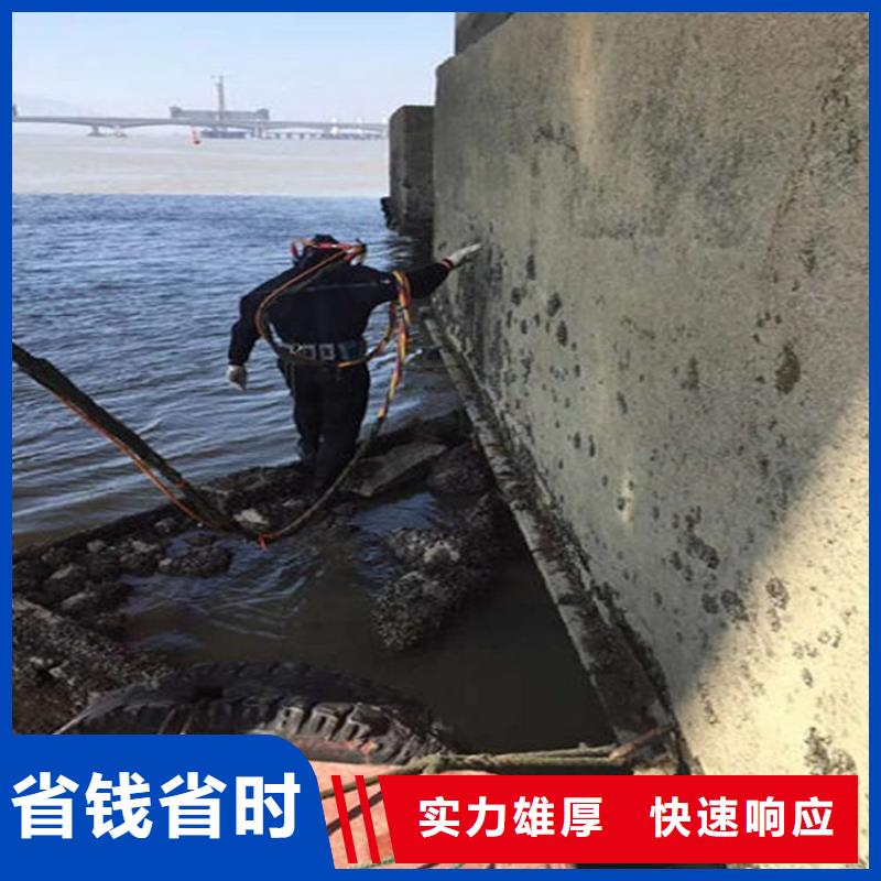 水下 水下拆除方便快捷