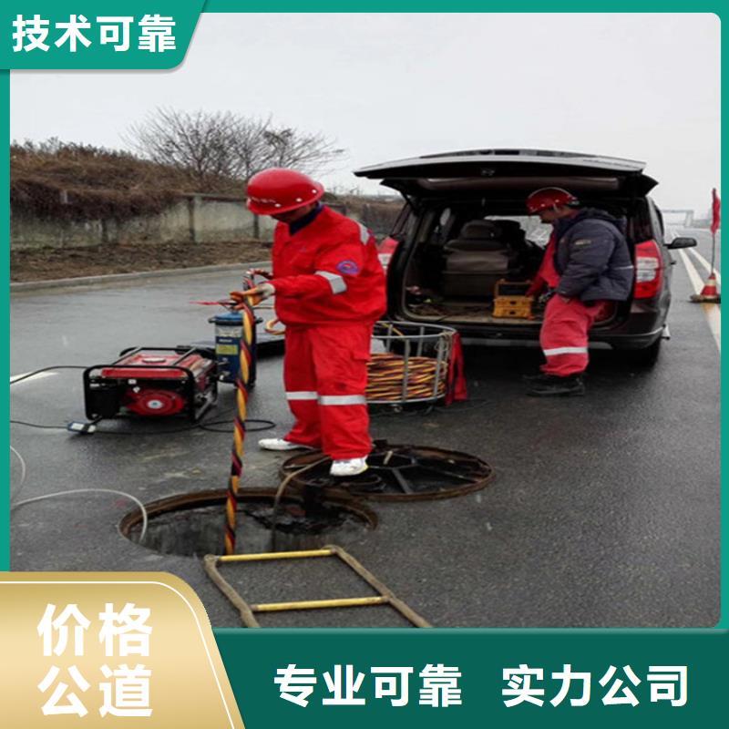 水下水下爆破团队高品质