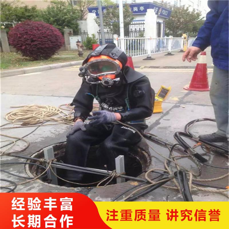 水下潜水团队品质服务